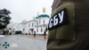«Готував удар по ешелонах ЗСУ на Харківщині» – СБУ затримала священника УПЦ (МП) 
