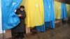 Наступні парламентарії відкрили обличчя