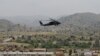 NATO Admits Civilian Deaths
