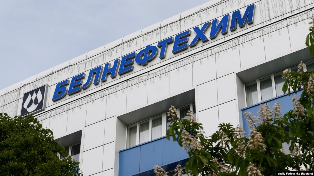 Belneftekhim has been under U.S. sanctions since 2007.