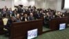 Как регионы Северо-Запада принимают поправки в Конституцию