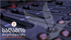 რეპორტაჟი ბათუმიდან