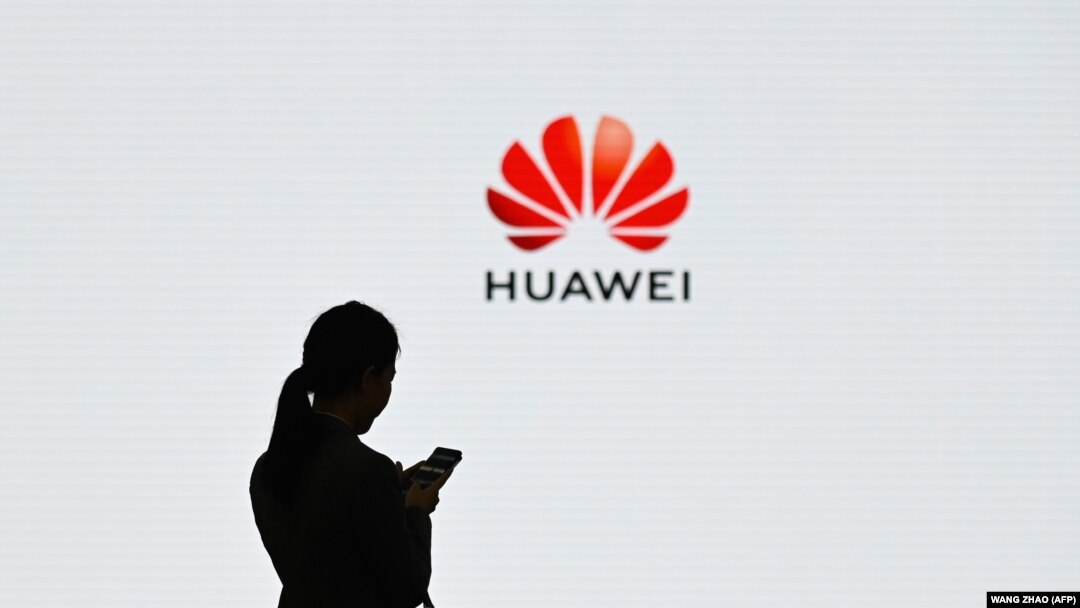 Logo Huaweija