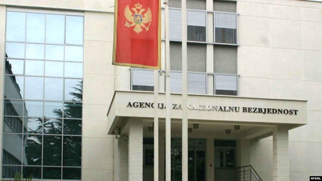 Sjedište Agencije za nacionalnu bezbjednost u Podgorici