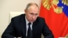 Președintele rus Vladimir Putin, pe 23 decembrie 2020, la o reuniune comună a Consiliului de Stat al țării și a Consiliului pentru Dezvoltare Strategică și Proiecte Naționale