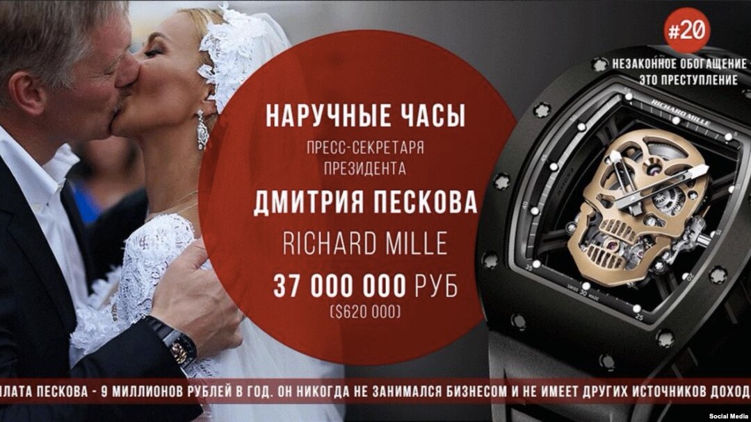 (Зображення з соціальних мереж)