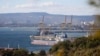 Страны Семёрки обсуждали снижение максимальной цены на российскую танкерную нефть, однако в финальном коммюнике эта мера не упоминается