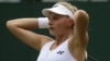 China Open: Ястремська вийшла до півфіналу у парній сітці