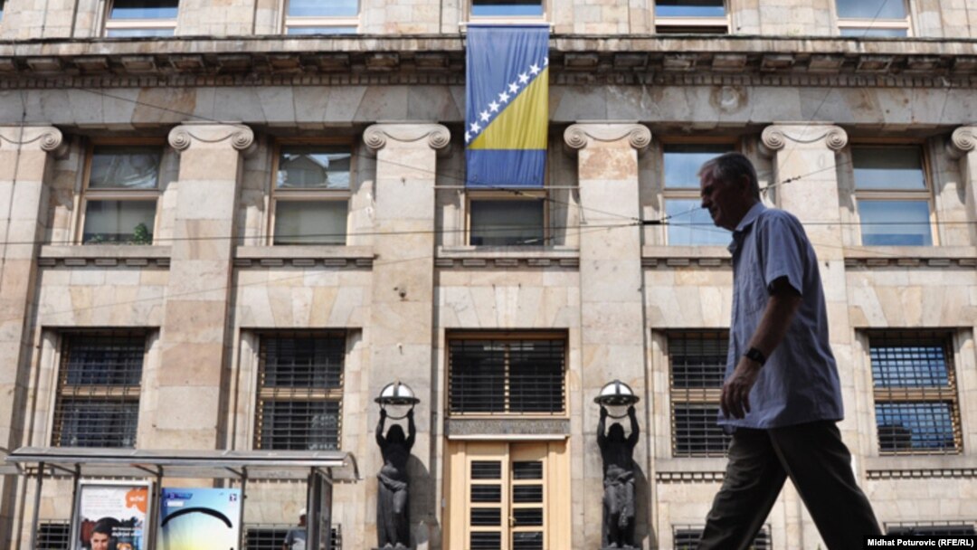 Centralna banka BiH (na fotografiji, 11. august 2011.) vršit će raspodjelu sredstava na bazi odgovarajuće instrukcije Ministarstva financija i trezora BiH, kao vlasnika računa