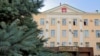 Здание российской прокуратуры Крыма, архивное фото 