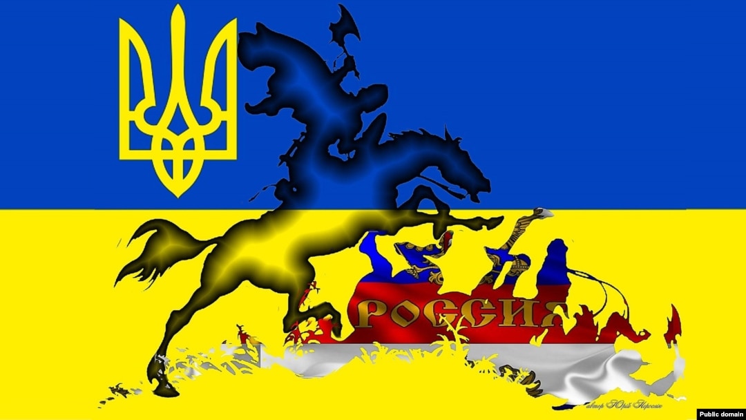 Плакат Юрія Неросліка