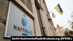 «Наші фахівці вже працюють над ліквідацією наслідків та оцінкою пошкоджень» – Чумак