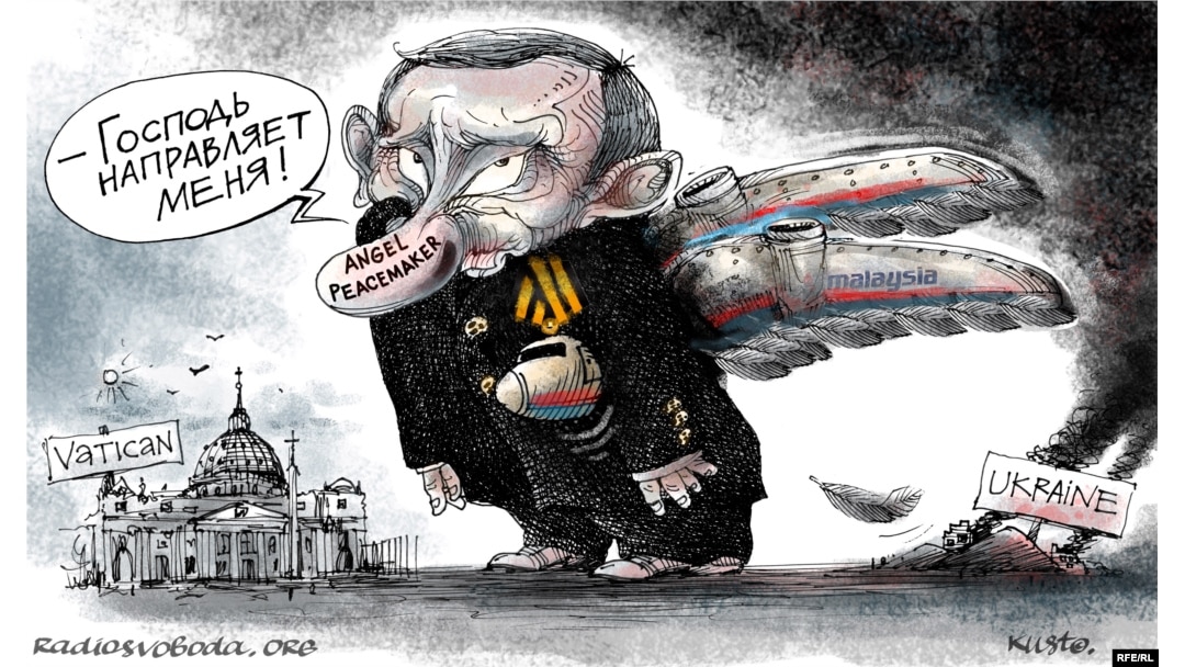 Карикатура Олексія Кустовського