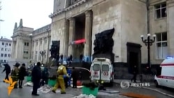 Теракт на железнодорожном вокзале в Волгограде