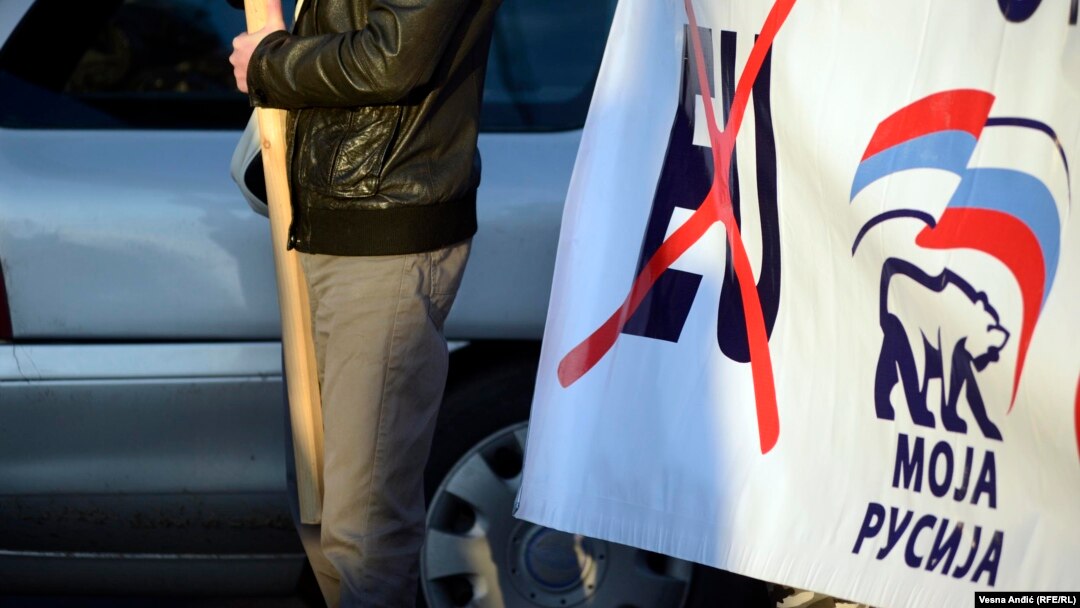 Skup podrške ruskoj politici u Ukrajini, Beograd, 3. mart 2014.
