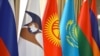 ԵԱՏՄ նախագահությունն անցավ Հայաստանին 
