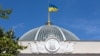 Депутати у першому читанні ухвалили законопроєкт щодо ліквідації МСЕК