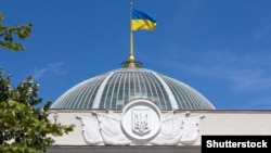 Здание украинского парламента 