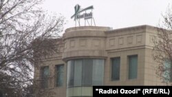 Здание "Контбанка"