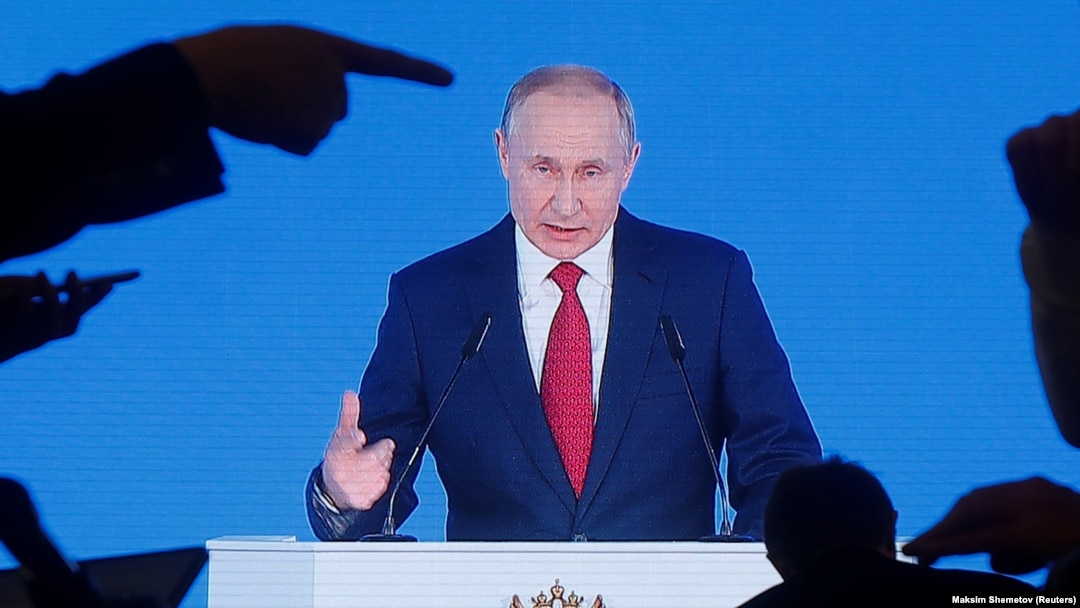 резидент Росії Володимир Путін під час виступу з посланням російському парламенту. Москва, 15 січня 2020 року