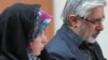 مکالمه تلفنی «ناتمام» موسوی و رهنورد با فرزندان خود
