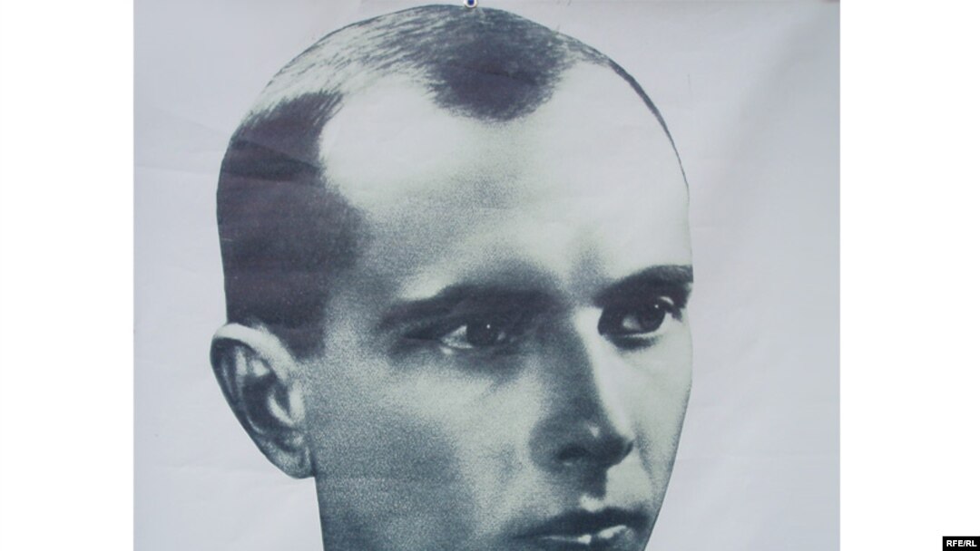 Степан Бандера