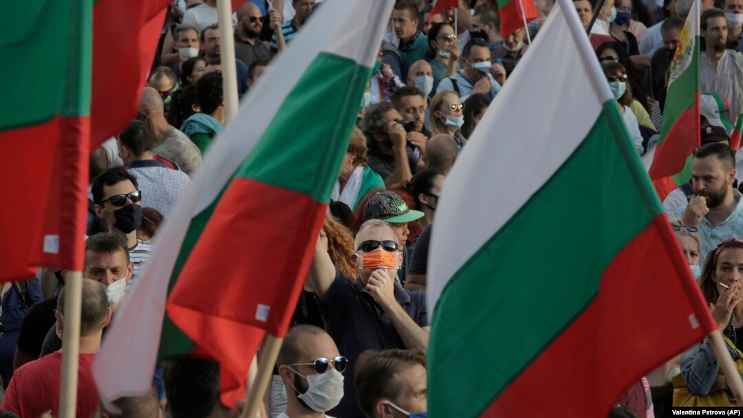 Антиурядовий протест у Софії, 13 липня 2020 року
