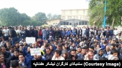 تصویری از اعتراضات کارگران نیشکر هفت‌تپه