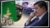 Вануатунинг "олтин" паспорти. Собиқ МХХ раҳбари Рустам Иноятов ким?