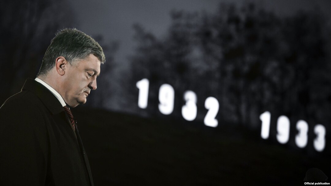 Петро Порошенко 