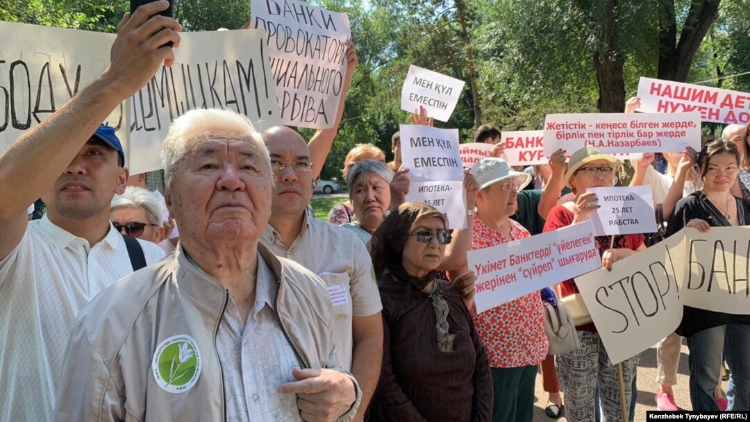 Protests -- previously infrequent and rare in Kazakhstan -- have recently become almost a feature of life under the new president.