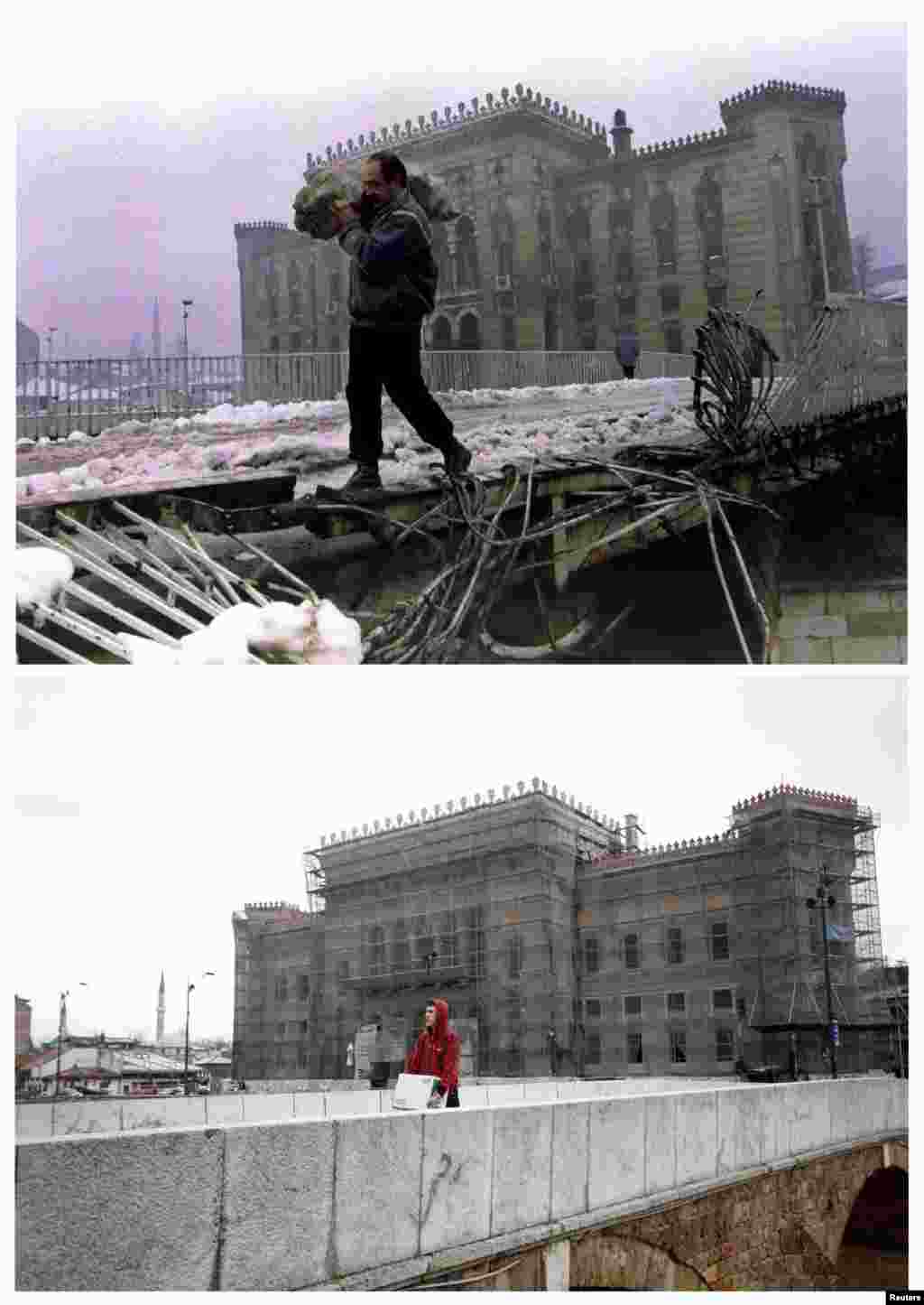 1 січня 1994 1 квітня 2012