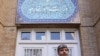 ایران خروج نیروهای آمریکایی از عراق را جدی ندانست