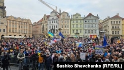 Проукраїнська демонстрація в Празі, лютий 2025 року