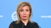 Євро-2020: у МЗС Росії відреагували на нову форму українських футболістів
