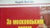 Зображення 16x9