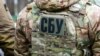 СБУ: 4 військових посадовців затримали за допомогу в ухиленні від мобілізації