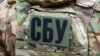 Як розповіло джерело в СБУ, вночі проти 29 січня безпекові служби провели спільну операцію з ураження російської НПС «Андреаполь»