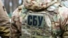 Служба безпеки України озвучила підстави для заборони партії «Опозиційна платформа – за життя»