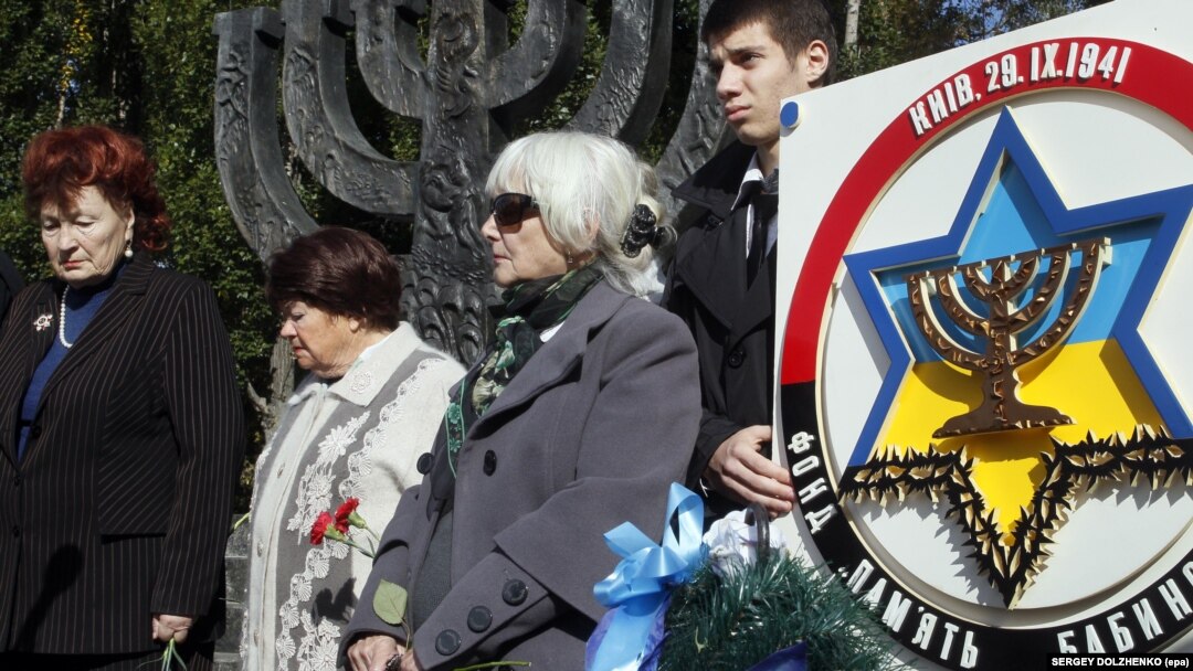 Жалобна церемонія у Бабиному Яру. Київ, 3 жовтня 2011 року