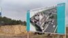 У Криму розпочинається збір коштів на спорудження Великої соборної мечеті