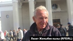 Анатолий