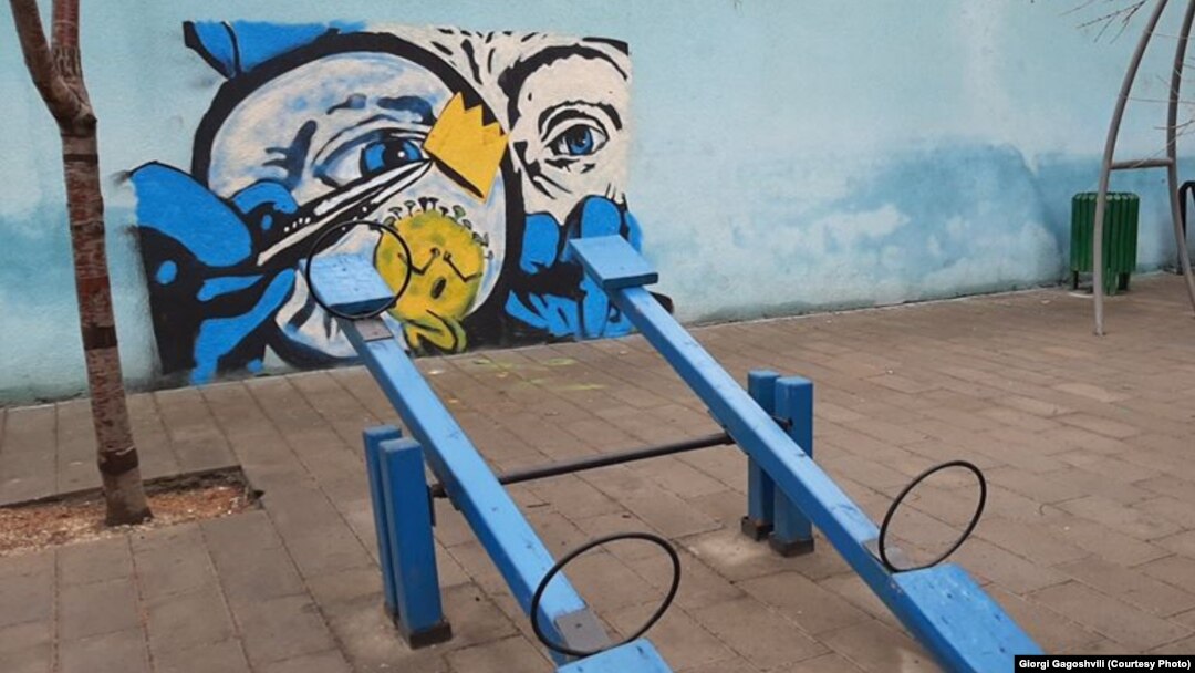 A work titled Dis-Coronation by the Georgian street artist Gagosh