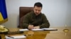 Зеленський підписав закони про продовження мобілізації та воєнного стану