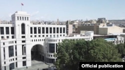 Հայաստանի արտգործնախարարության շենքը Երևանում