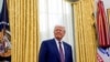 Президент США Дональд Трамп