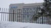 КФУ бинасы