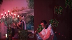 Služba u hrišćanskoj pravoslavnoj crkvi u Kini, u provinciji Harbin, na jugu Kine. Kina je zvanično ateistička država.