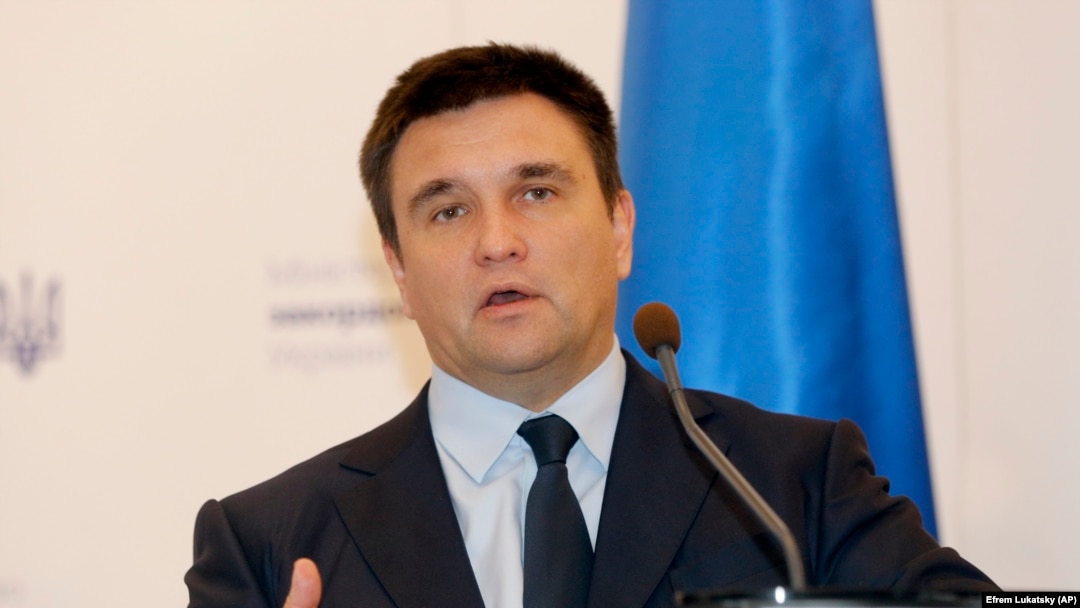 Міністр закордонних справ України Павло Клімкін