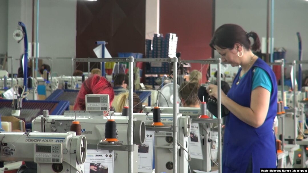 Fabrika u BiH, fotoarhiv